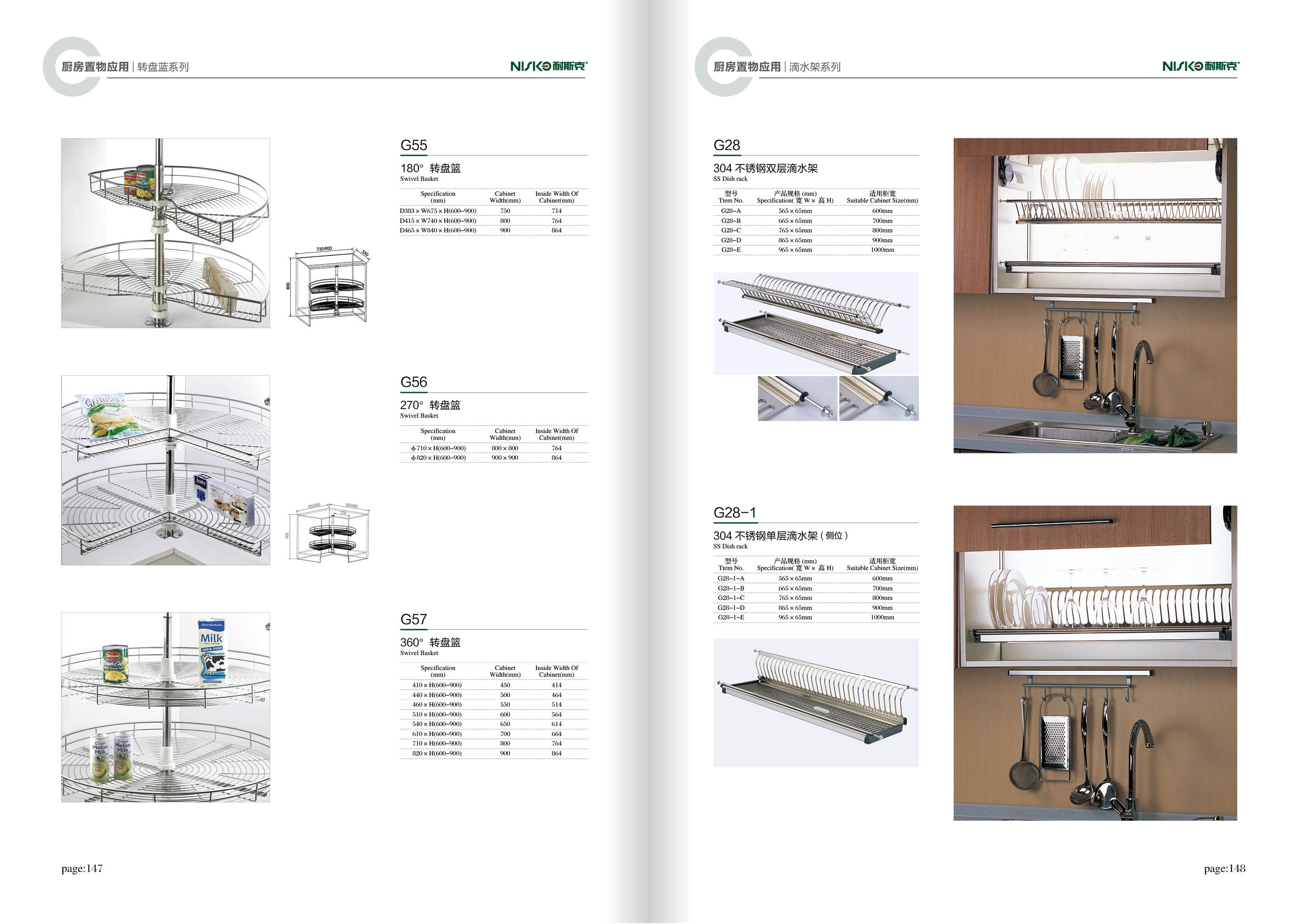 19206c16f340547a65c7c807dc1cbf51